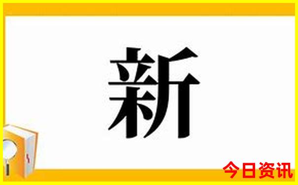 山东风景区旅游景点