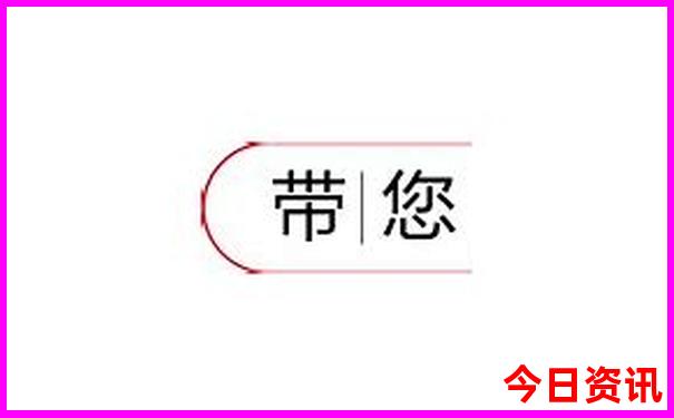 湖南世界之窗有哪些好玩的