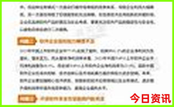 重庆城区最值得去的景点推荐